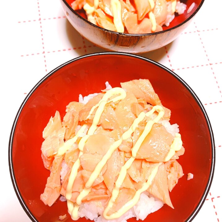 焼き鮭で 簡単ミニ丼